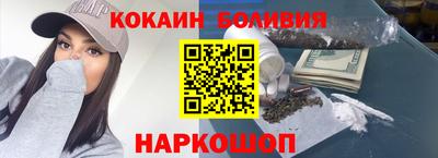 эйфоретик Нарткала