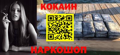 МДМА Нальчик