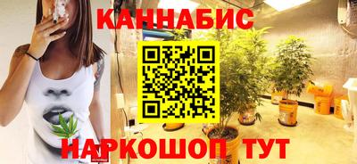эйфоретик Нарткала