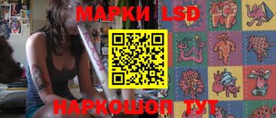МДМА Нальчик