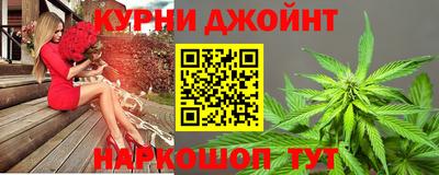 МДМА Нальчик