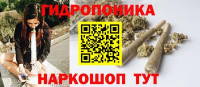 МДМА Нальчик