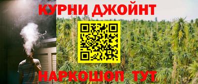 эйфоретик Нарткала