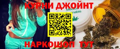 МДМА Нальчик