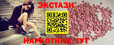 эйфоретик Нарткала