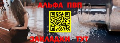 МДМА Нальчик