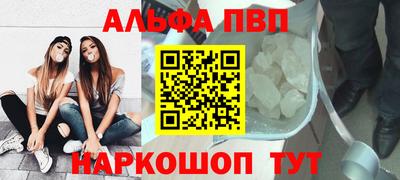 МДМА Нальчик