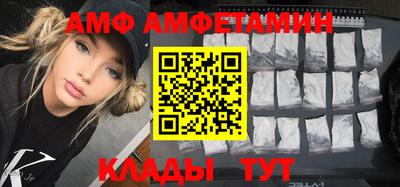 марки nbome Наро-Фоминск