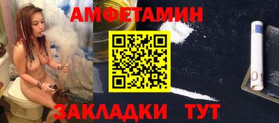 марки nbome Наро-Фоминск