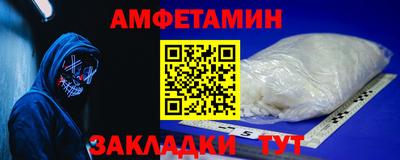 марки nbome Наро-Фоминск