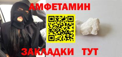 марки nbome Наро-Фоминск