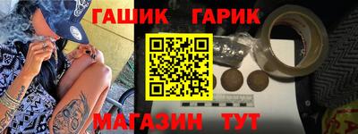 эйфоретик Нарткала