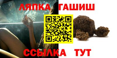 эйфоретик Нарткала