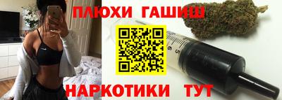 МДМА Нальчик